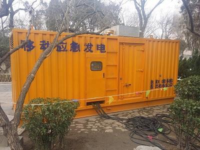 碑林柴油发电机维修保养工作要做哪些